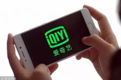 【10分钟科普下】南阳公司电话_哔哩哔哩-2